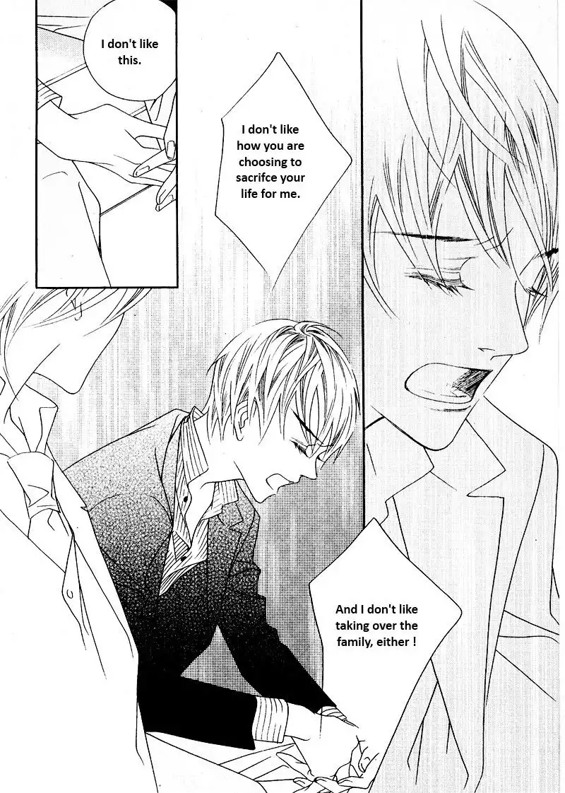 Savage Garden Chapter 22 35
